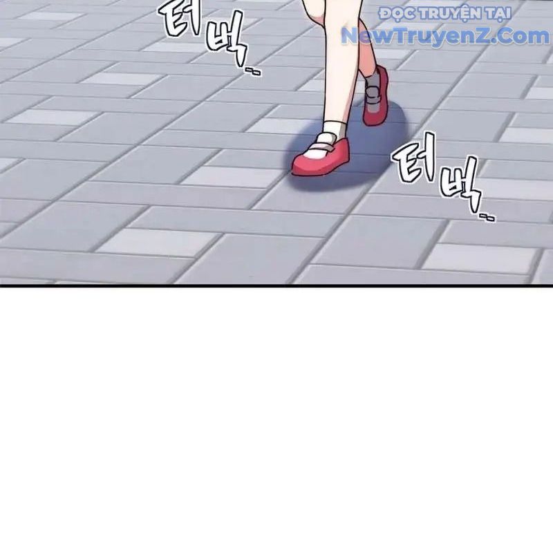 Trở Thành Bạn Thời Thơ Ấu Của Boss Cấp Trung - Chapter 24 - Page 6