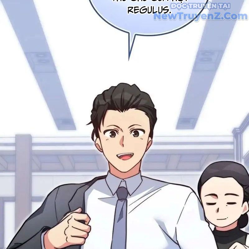 Trở Thành Bạn Thời Thơ Ấu Của Boss Cấp Trung - Chapter 26 - Page 127