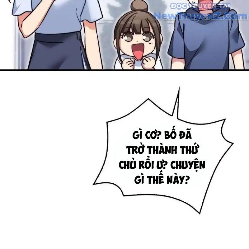 Trở Thành Bạn Thời Thơ Ấu Của Boss Cấp Trung - Chapter 26 - Page 130