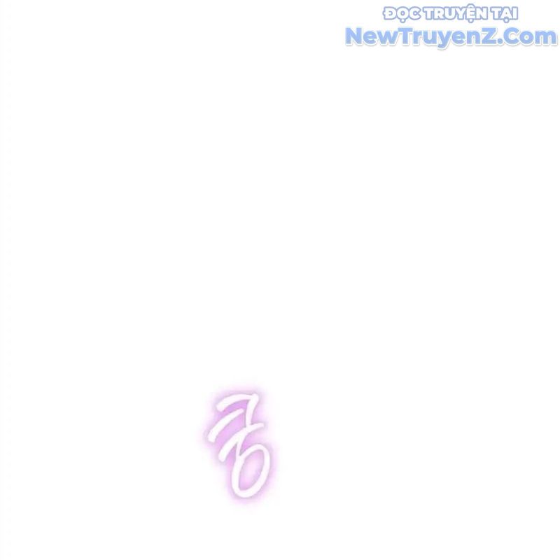 Trở Thành Bạn Thời Thơ Ấu Của Boss Cấp Trung - Chapter 26 - Page 3