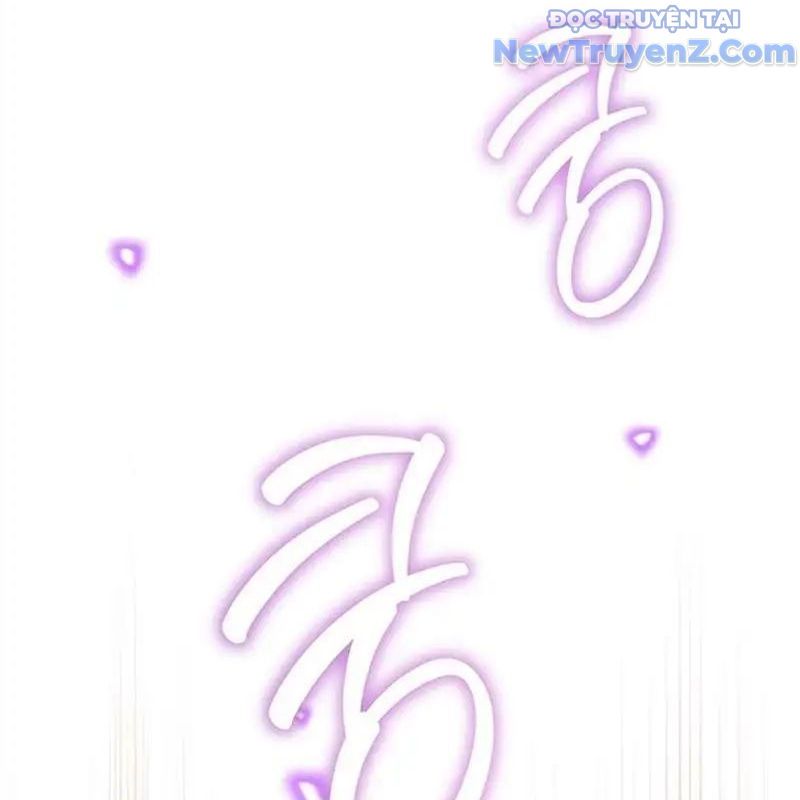 Trở Thành Bạn Thời Thơ Ấu Của Boss Cấp Trung - Chapter 26 - Page 4