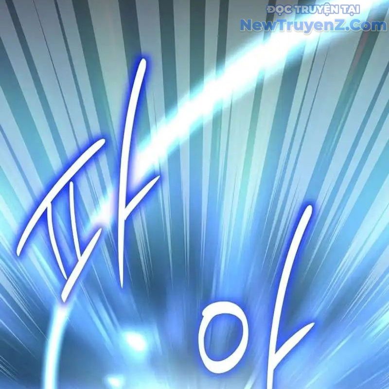 Trở Thành Bạn Thời Thơ Ấu Của Boss Cấp Trung - Chapter 26 - Page 84