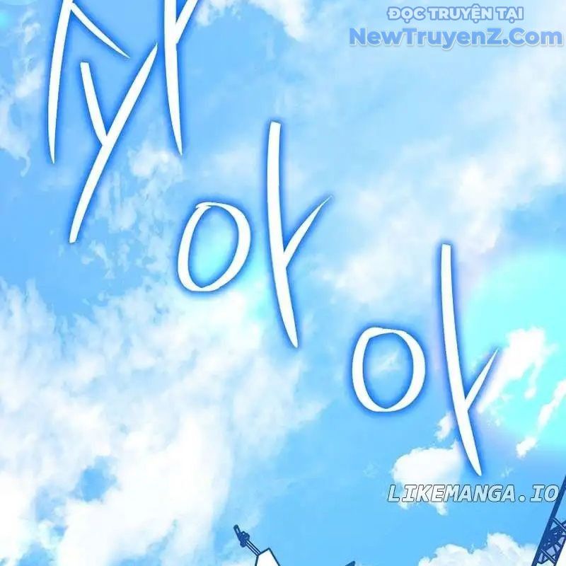 Trở Thành Bạn Thời Thơ Ấu Của Boss Cấp Trung - Chapter 27 - Page 94