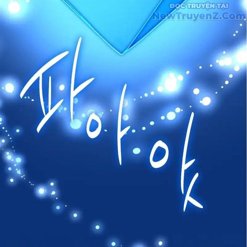 Trở Thành Bạn Thời Thơ Ấu Của Boss Cấp Trung - Chapter 29 - Page 105