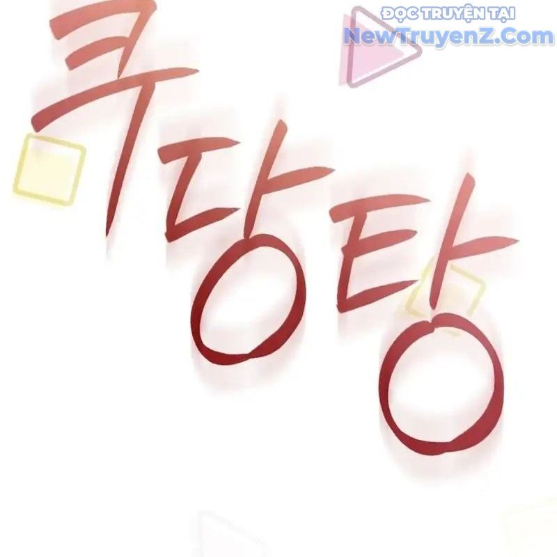 Trở Thành Bạn Thời Thơ Ấu Của Boss Cấp Trung - Chapter 29 - Page 123