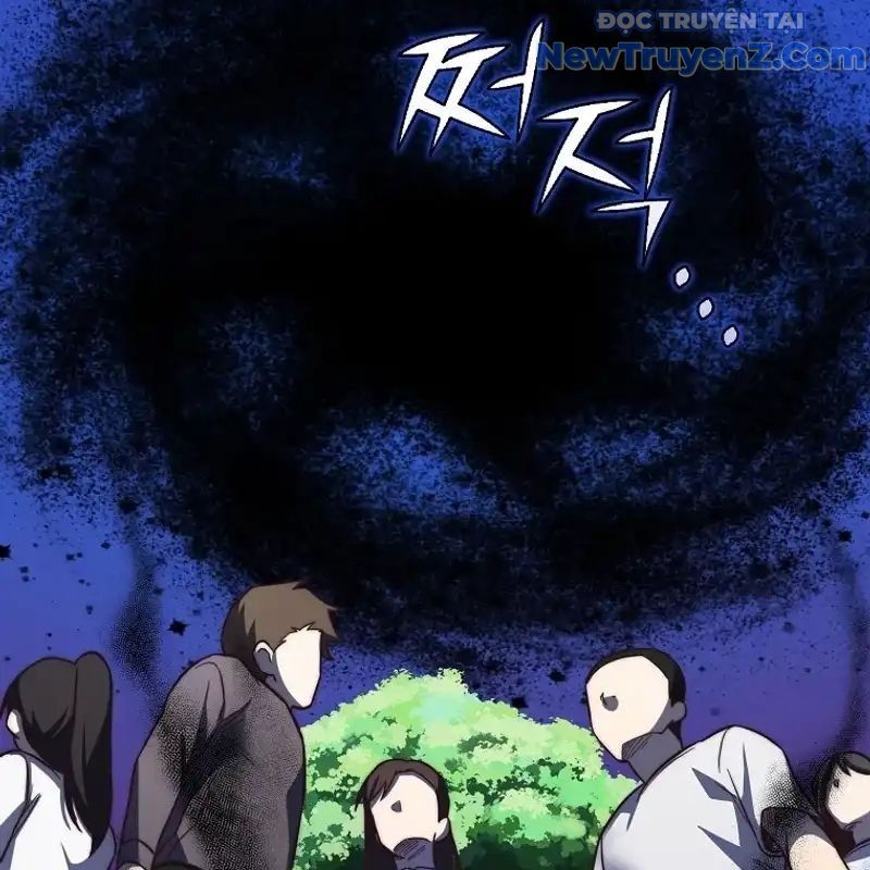 Trở Thành Bạn Thời Thơ Ấu Của Boss Cấp Trung - Chapter 29 - Page 150