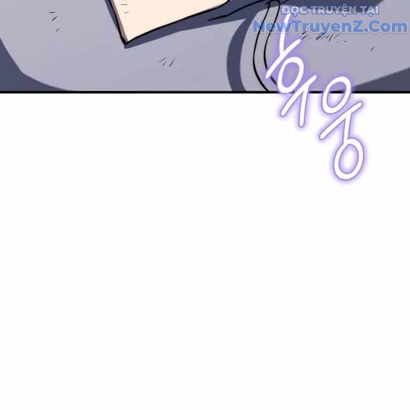 Trở Thành Bạn Thời Thơ Ấu Của Boss Cấp Trung - Chapter 30 - Page 143