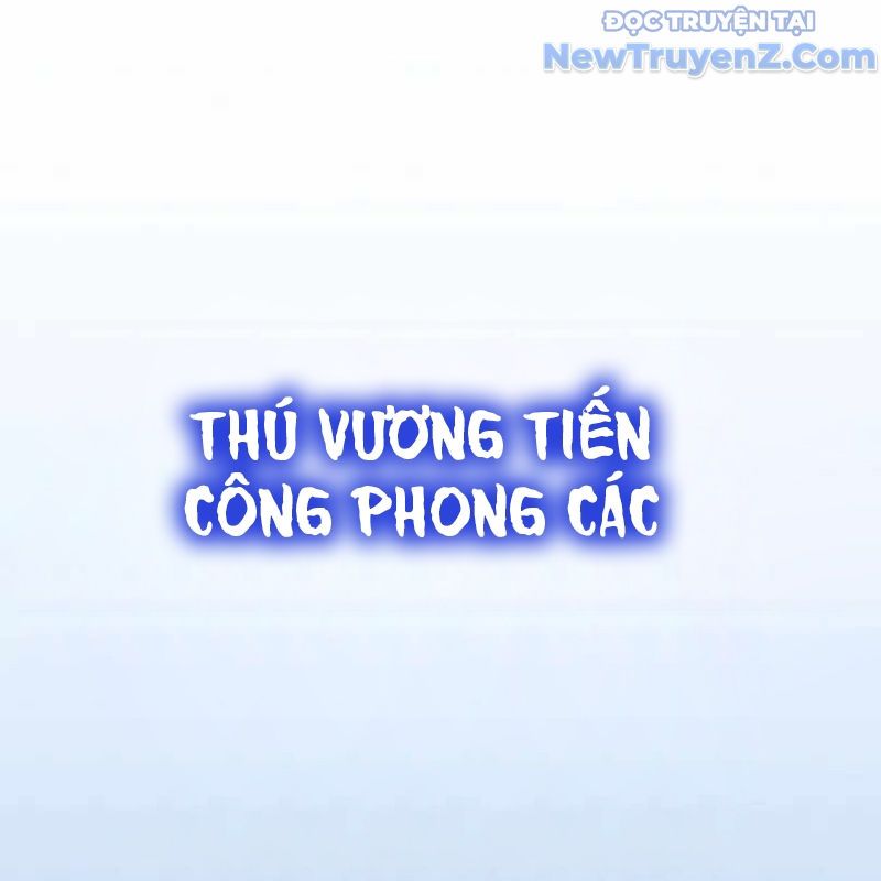 Trở Thành Bạn Thời Thơ Ấu Của Boss Cấp Trung - Chapter 30 - Page 153