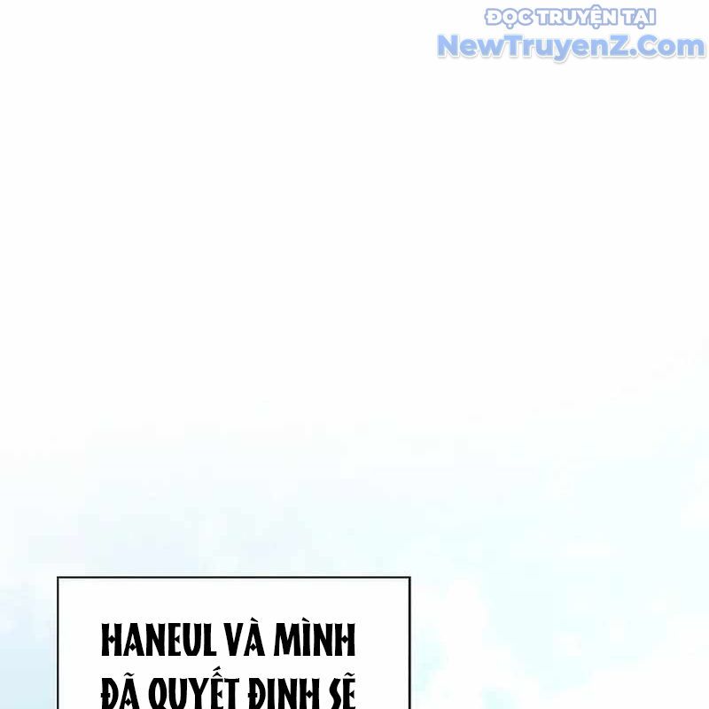 Trở Thành Bạn Thời Thơ Ấu Của Boss Cấp Trung - Chapter 30 - Page 3