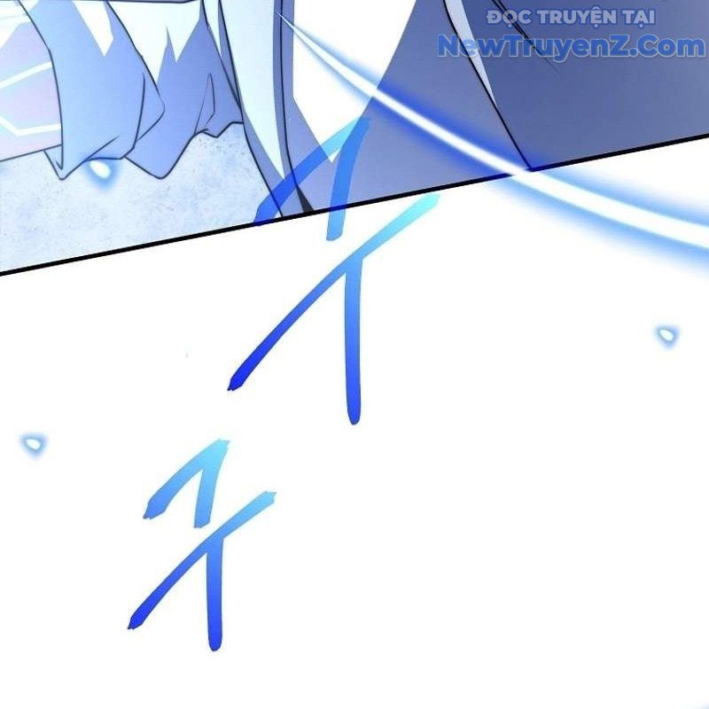 Trở Thành Bạn Thời Thơ Ấu Của Boss Cấp Trung - Chapter 32 - Page 101