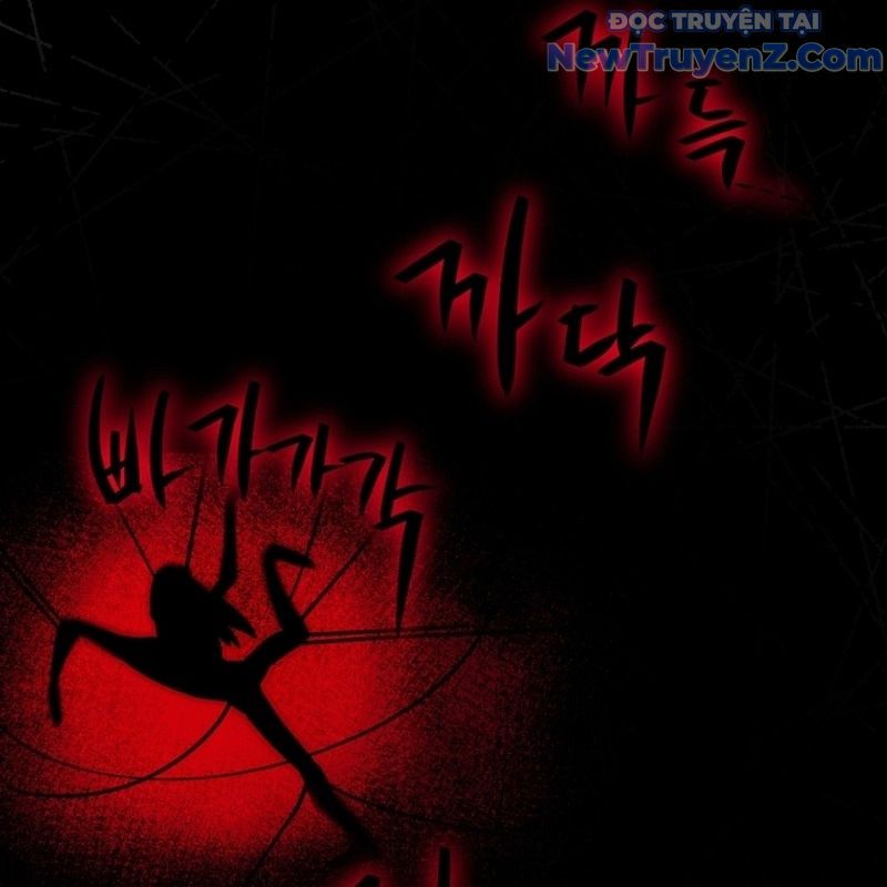 Trở Thành Bạn Thời Thơ Ấu Của Boss Cấp Trung - Chapter 33 - Page 161