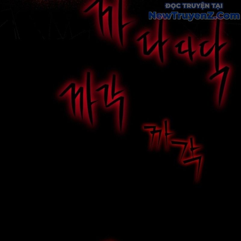 Trở Thành Bạn Thời Thơ Ấu Của Boss Cấp Trung - Chapter 33 - Page 162