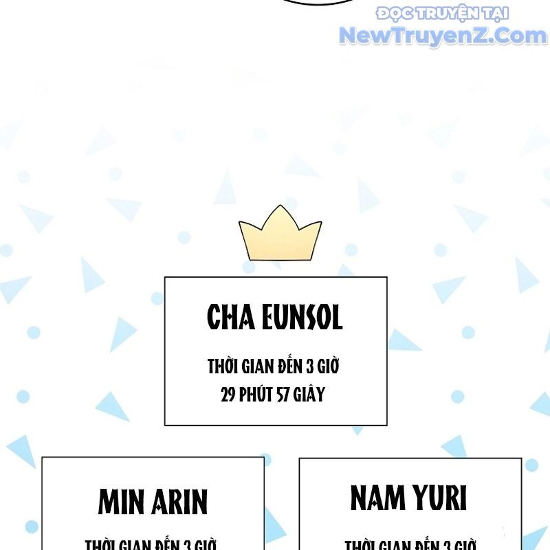 Trở Thành Bạn Thời Thơ Ấu Của Boss Cấp Trung - Chapter 33 - Page 69