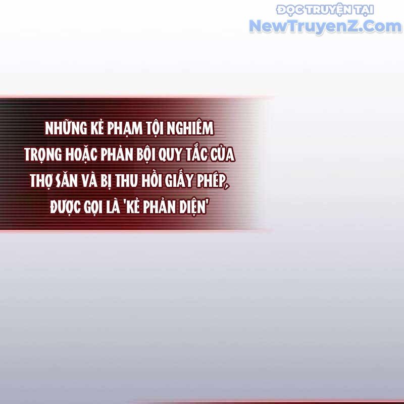 Trở Thành Bạn Thời Thơ Ấu Của Boss Cấp Trung - Chapter 34 - Page 12