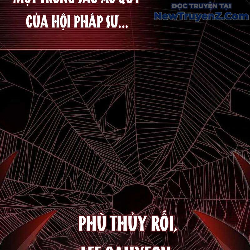 Trở Thành Bạn Thời Thơ Ấu Của Boss Cấp Trung - Chapter 34 - Page 17