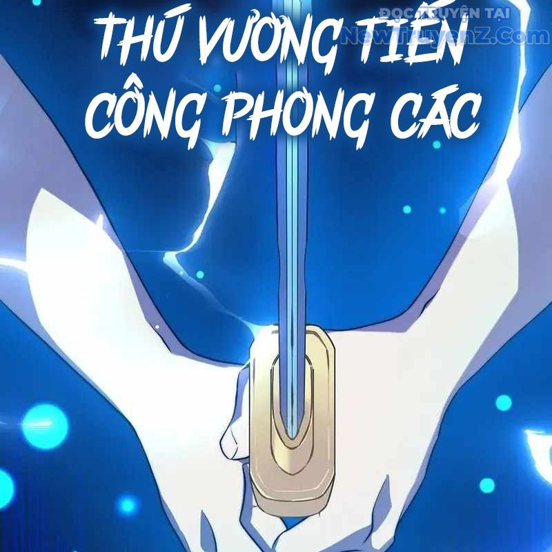 Trở Thành Bạn Thời Thơ Ấu Của Boss Cấp Trung - Chapter 36 - Page 141