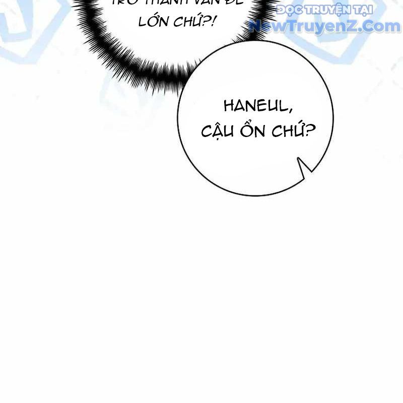 Trở Thành Bạn Thời Thơ Ấu Của Boss Cấp Trung - Chapter 36 - Page 44