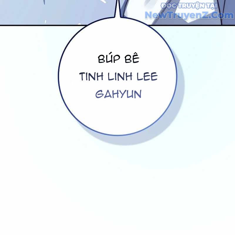 Trở Thành Bạn Thời Thơ Ấu Của Boss Cấp Trung - Chapter 37 - Page 147