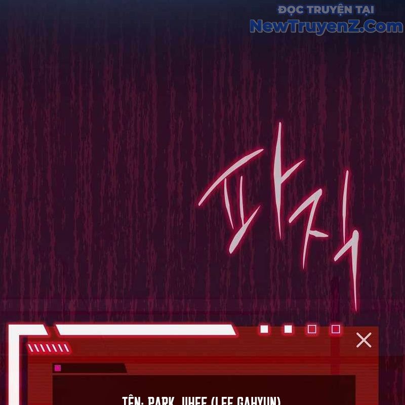 Trở Thành Bạn Thời Thơ Ấu Của Boss Cấp Trung - Chapter 37 - Page 154