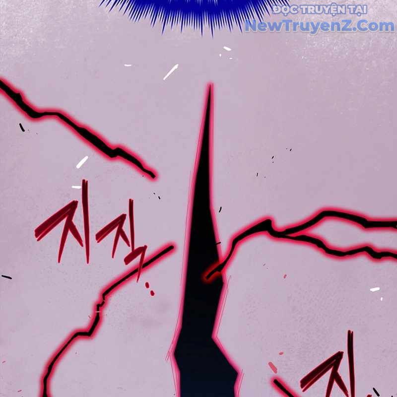 Trở Thành Bạn Thời Thơ Ấu Của Boss Cấp Trung - Chapter 37 - Page 24