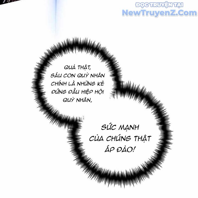 Trở Thành Bạn Thời Thơ Ấu Của Boss Cấp Trung - Chapter 38 - Page 16