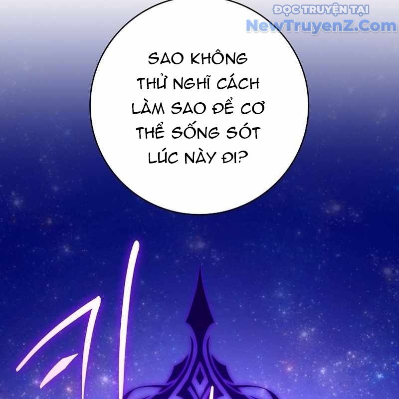 Trở Thành Bạn Thời Thơ Ấu Của Boss Cấp Trung - Chapter 38 - Page 78