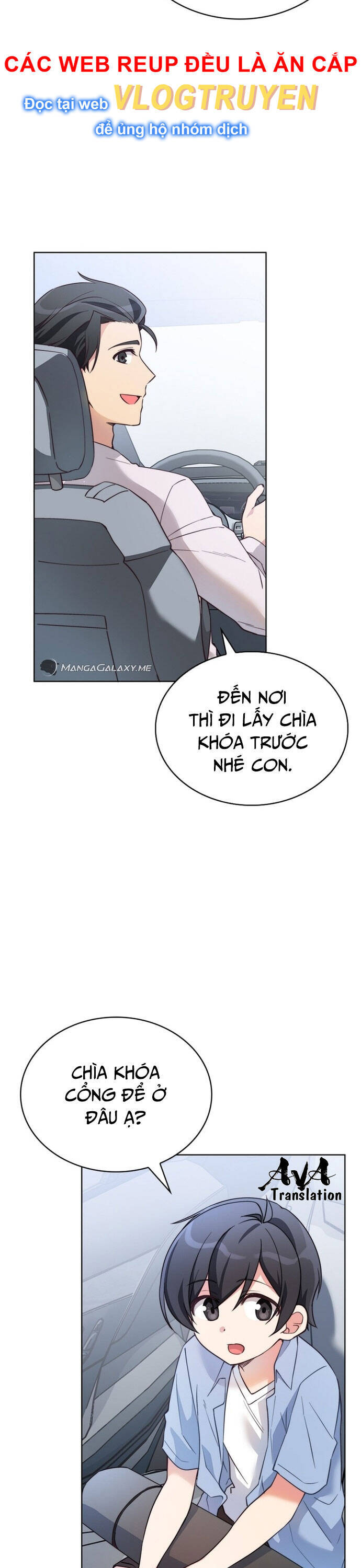 Trở Thành Bạn Thời Thơ Ấu Của Boss Cấp Trung - Chapter 4 - Page 102