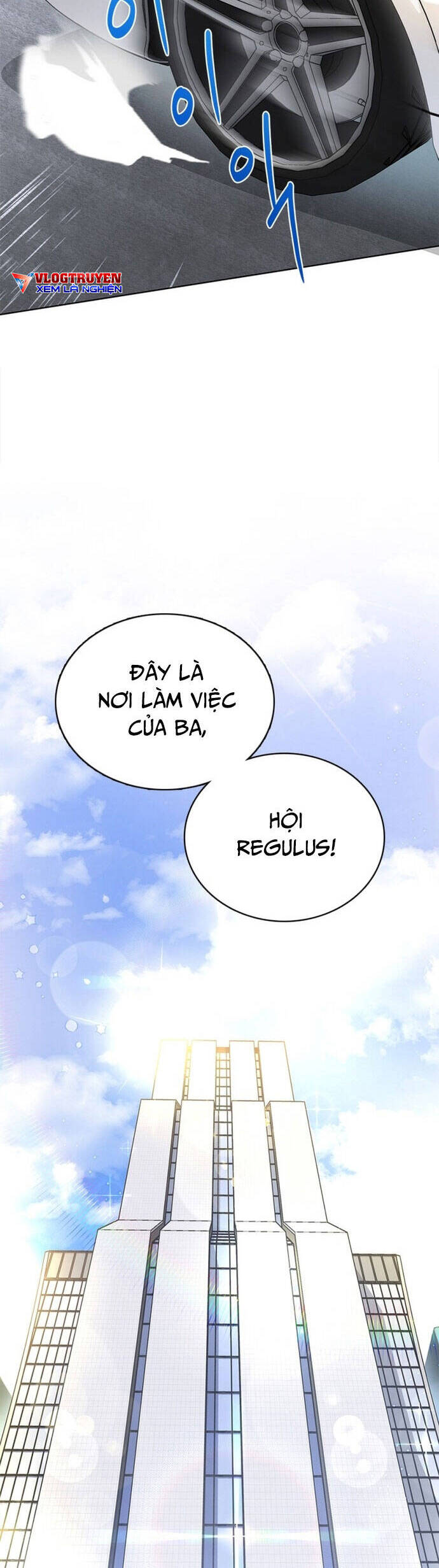 Trở Thành Bạn Thời Thơ Ấu Của Boss Cấp Trung - Chapter 4 - Page 105