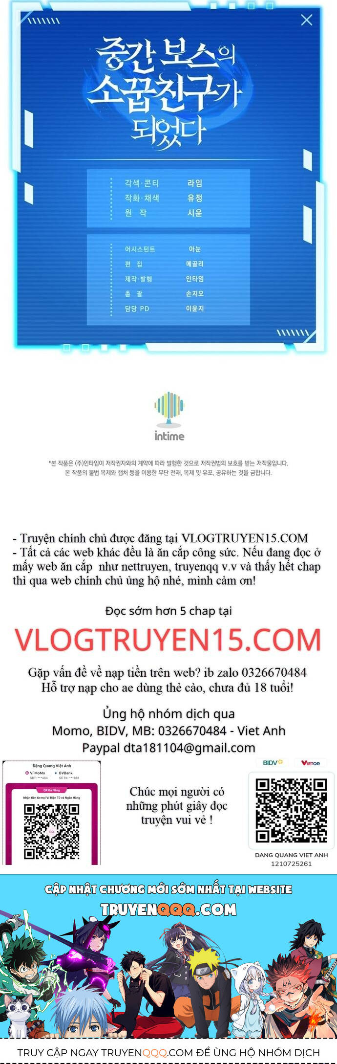 Trở Thành Bạn Thời Thơ Ấu Của Boss Cấp Trung - Chapter 4 - Page 53