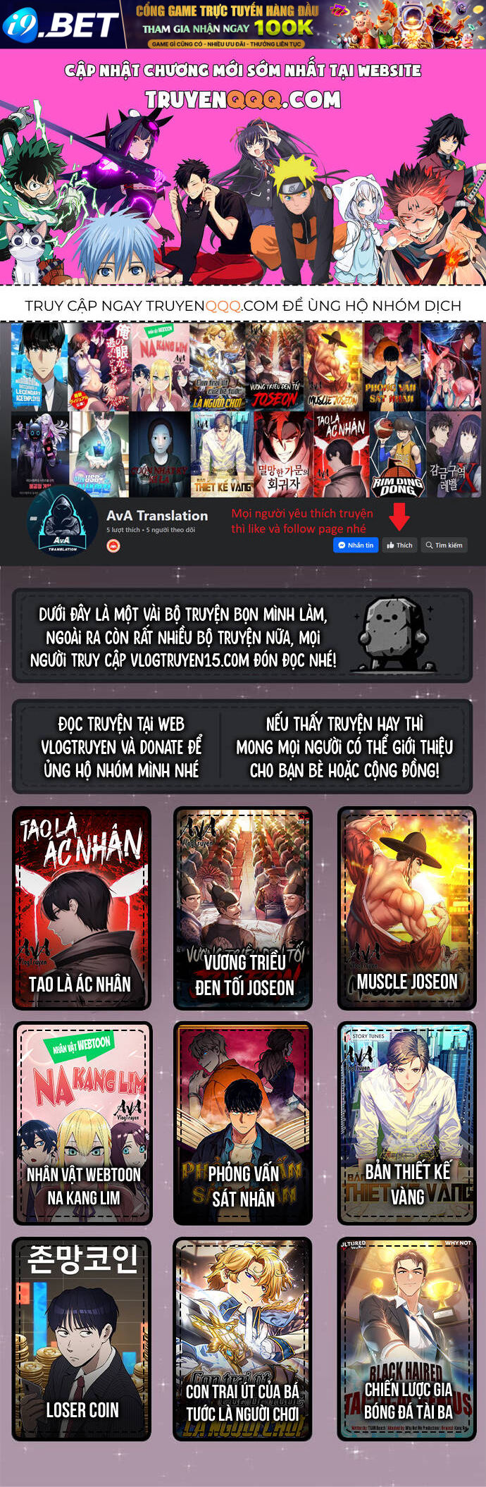 Trở Thành Bạn Thời Thơ Ấu Của Boss Cấp Trung - Chapter 4 - Page 54