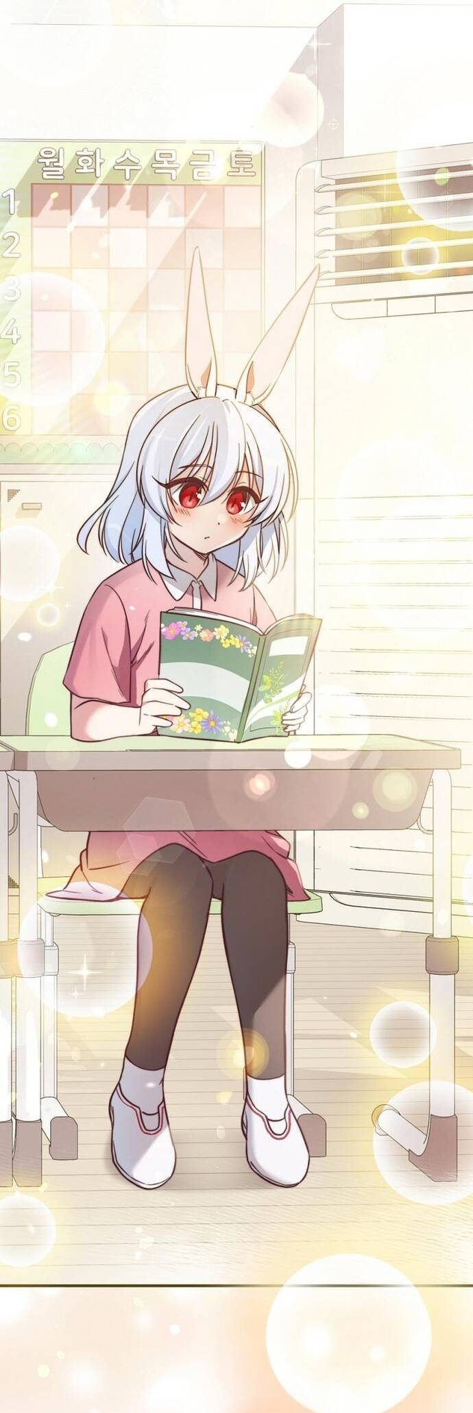 Trở Thành Bạn Thời Thơ Ấu Của Boss Cấp Trung - Chapter 4 - Page 8