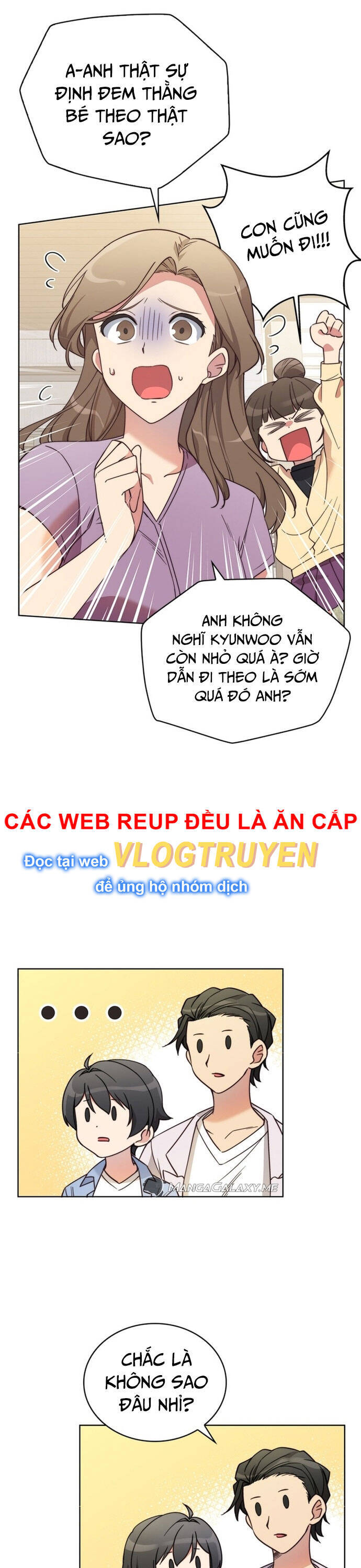 Trở Thành Bạn Thời Thơ Ấu Của Boss Cấp Trung - Chapter 4 - Page 93