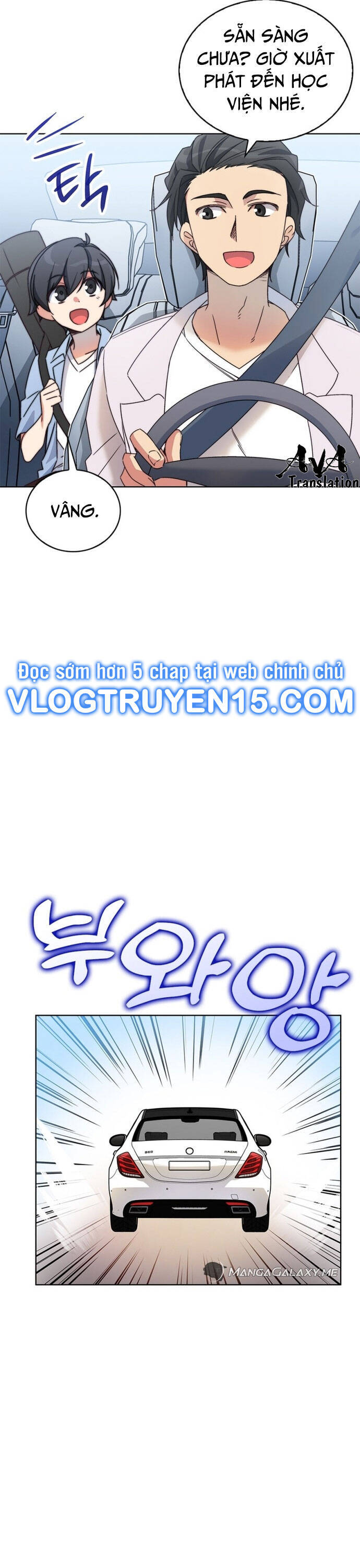 Trở Thành Bạn Thời Thơ Ấu Của Boss Cấp Trung - Chapter 4 - Page 95