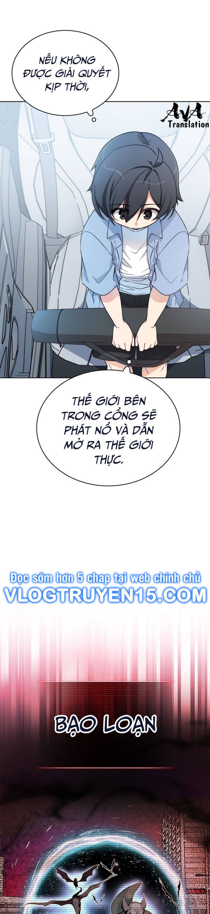 Trở Thành Bạn Thời Thơ Ấu Của Boss Cấp Trung - Chapter 4 - Page 99