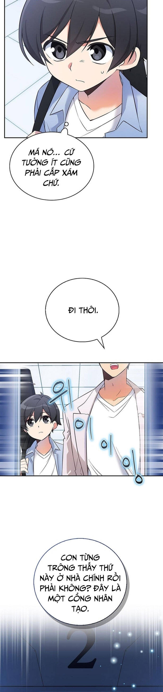 Trở Thành Bạn Thời Thơ Ấu Của Boss Cấp Trung - Chapter 6 - Page 16