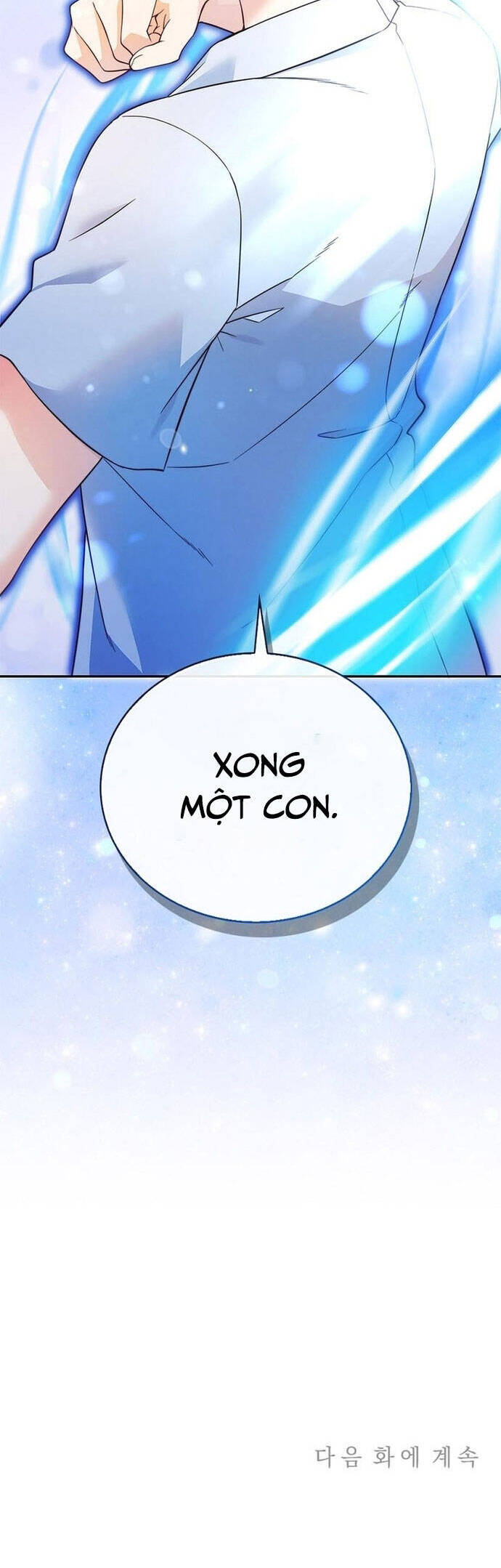 Trở Thành Bạn Thời Thơ Ấu Của Boss Cấp Trung - Chapter 6 - Page 45