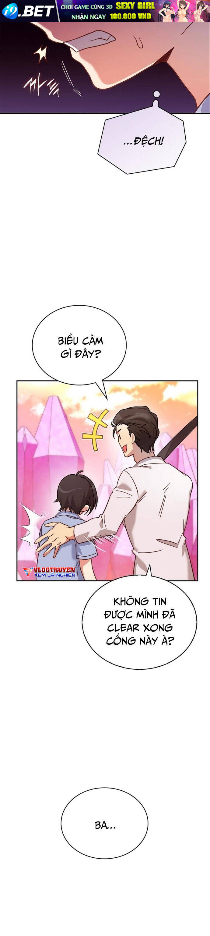 Trở Thành Bạn Thời Thơ Ấu Của Boss Cấp Trung - Chapter 6 - Page 94