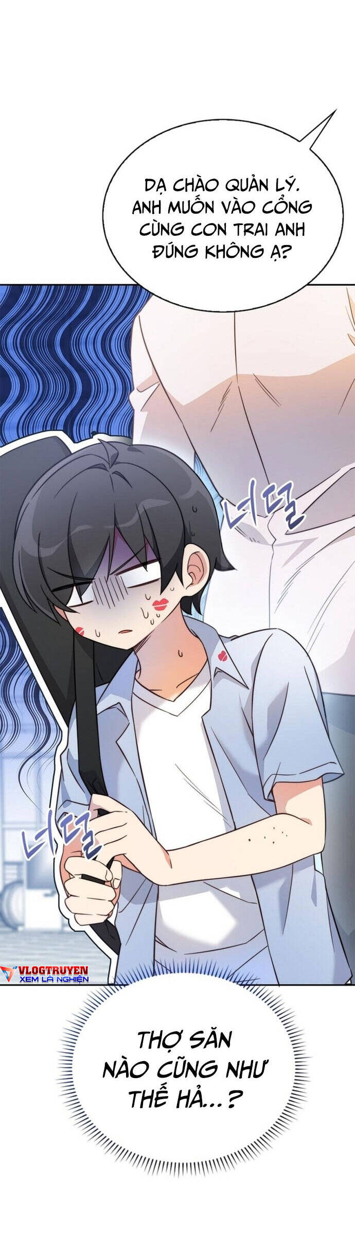 Trở Thành Bạn Thời Thơ Ấu Của Boss Cấp Trung - Chapter 7 - Page 10