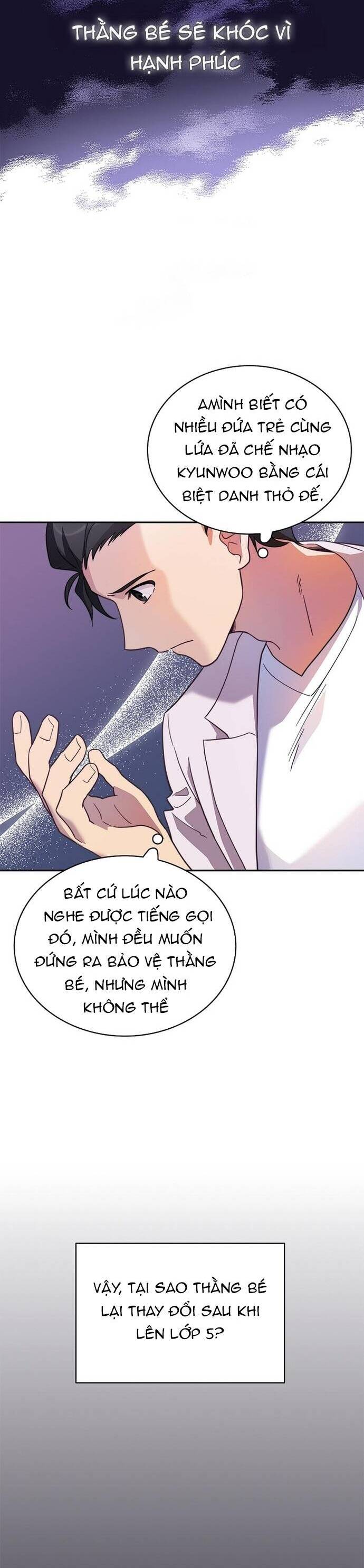 Trở Thành Bạn Thời Thơ Ấu Của Boss Cấp Trung - Chapter 7 - Page 126