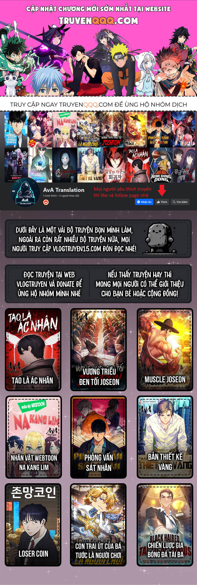 Trở Thành Bạn Thời Thơ Ấu Của Boss Cấp Trung - Chapter 7 - Page 47