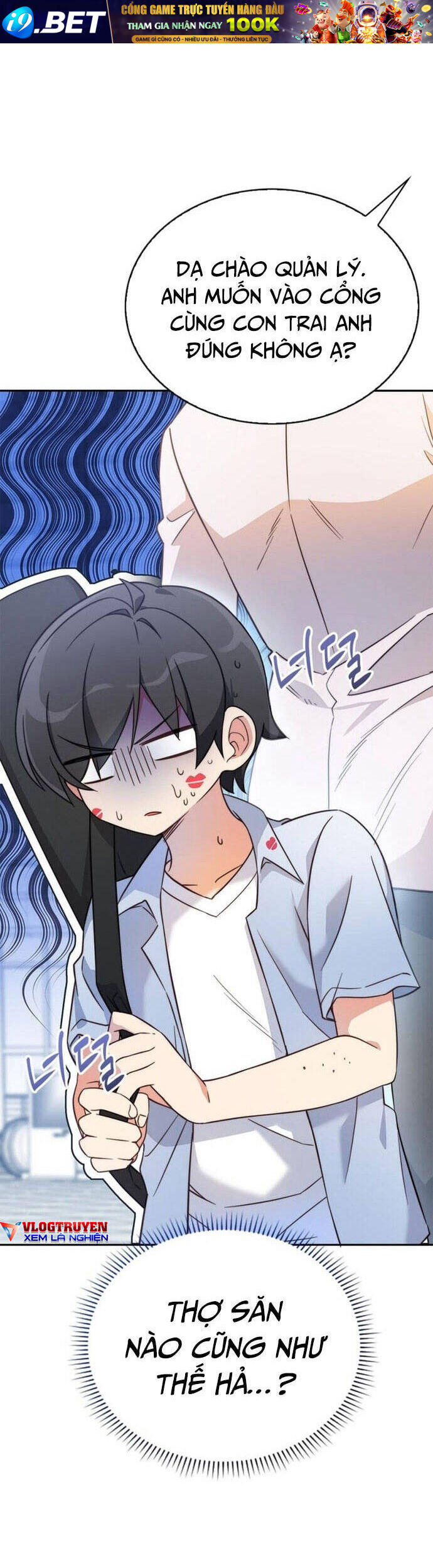 Trở Thành Bạn Thời Thơ Ấu Của Boss Cấp Trung - Chapter 8 - Page 10