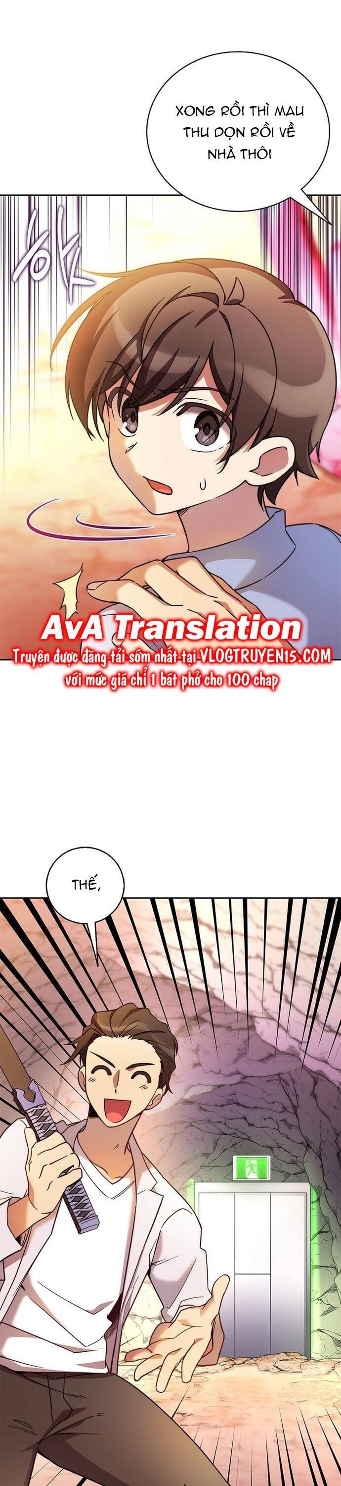 Trở Thành Bạn Thời Thơ Ấu Của Boss Cấp Trung - Chapter 9 - Page 103