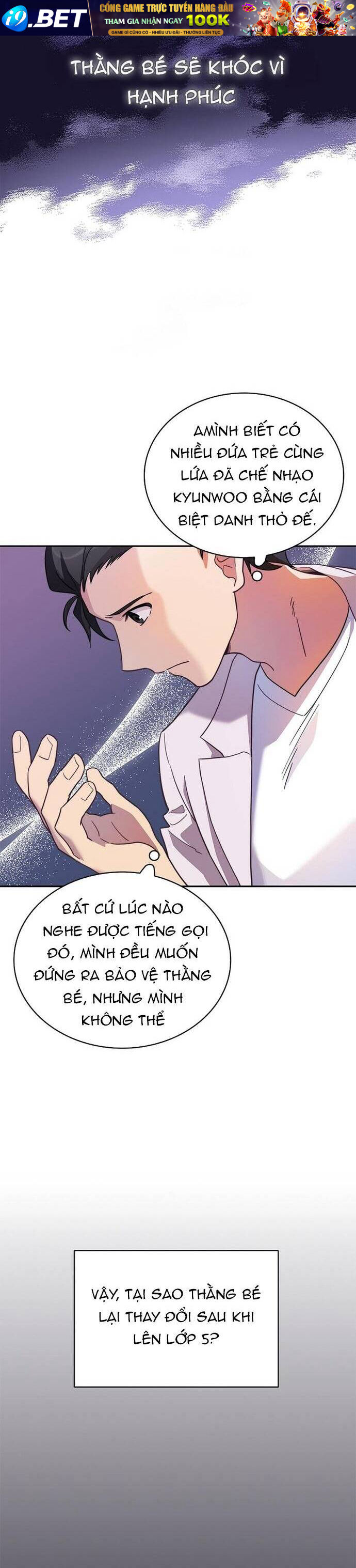 Trở Thành Bạn Thời Thơ Ấu Của Boss Cấp Trung - Chapter 9 - Page 126