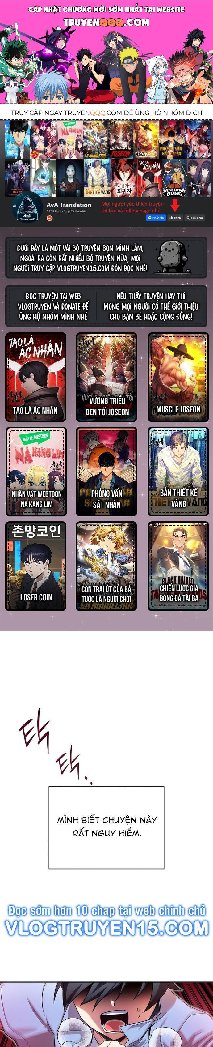 Trở Thành Bạn Thời Thơ Ấu Của Boss Cấp Trung - Chapter 9 - Page 151