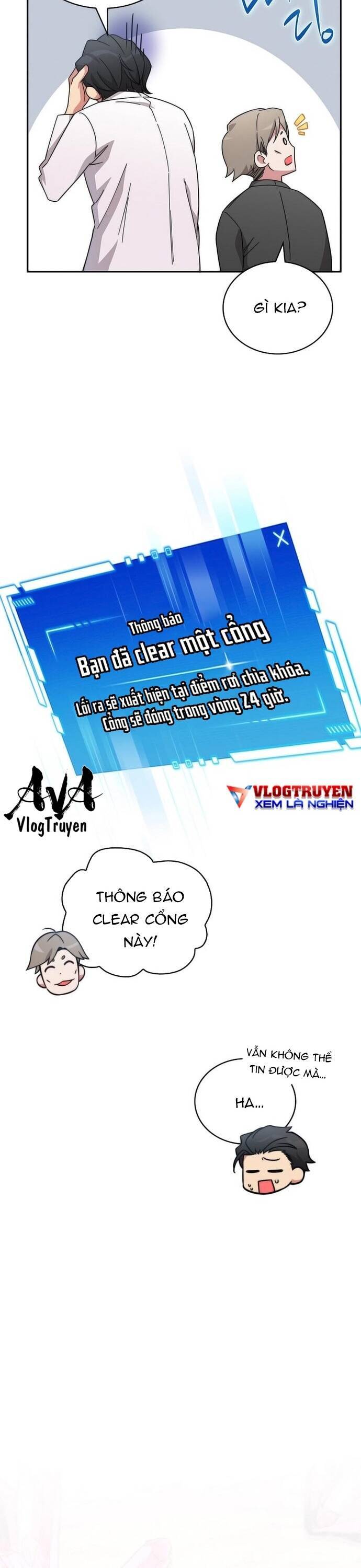 Trở Thành Bạn Thời Thơ Ấu Của Boss Cấp Trung - Chapter 9 - Page 195