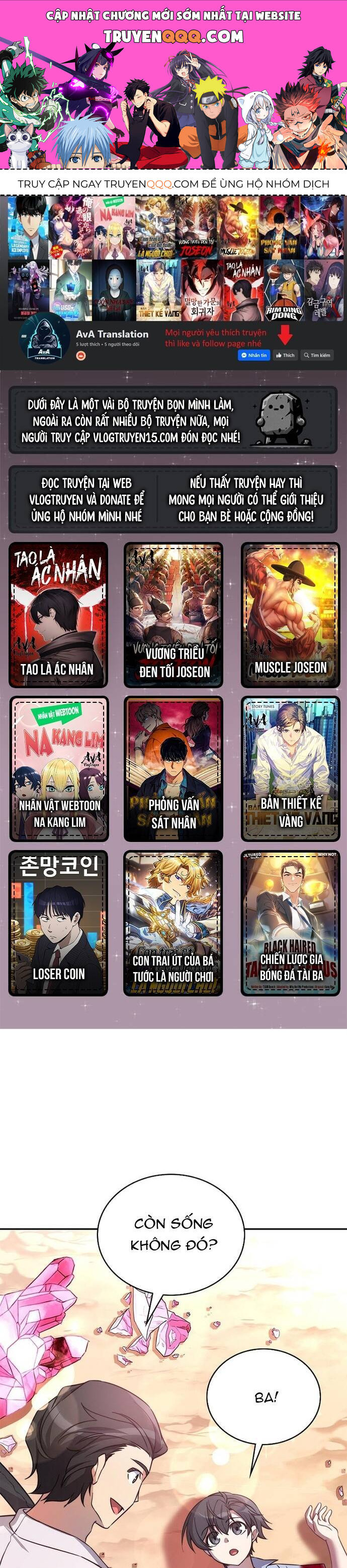 Trở Thành Bạn Thời Thơ Ấu Của Boss Cấp Trung - Chapter 9 - Page 203