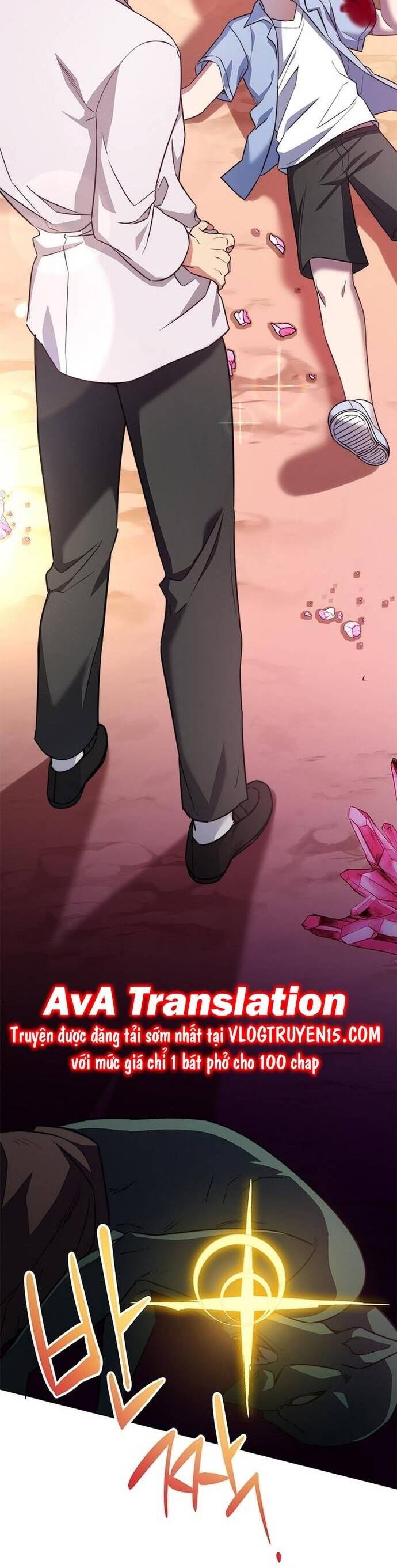 Trở Thành Bạn Thời Thơ Ấu Của Boss Cấp Trung - Chapter 9 - Page 204