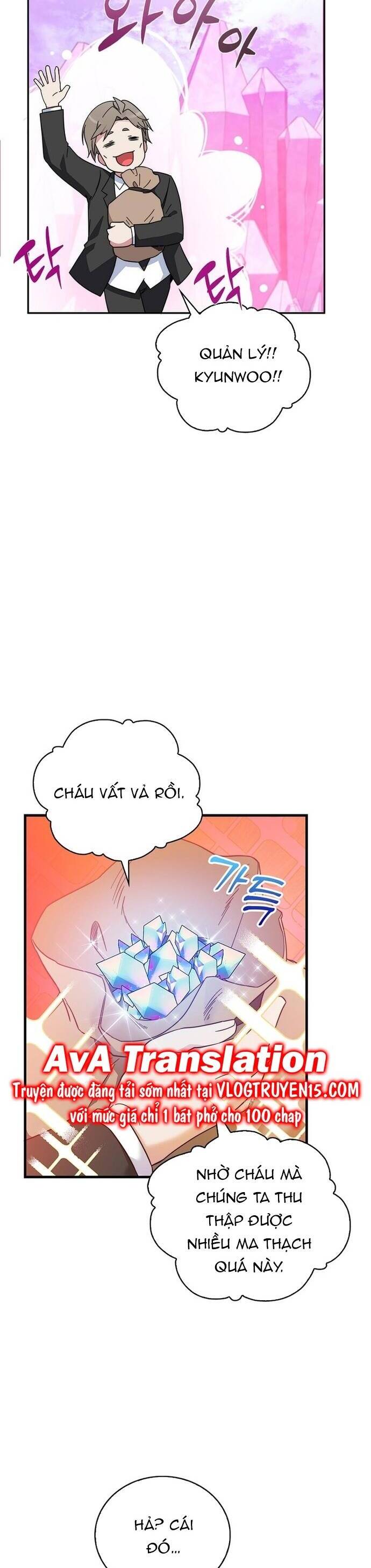 Trở Thành Bạn Thời Thơ Ấu Của Boss Cấp Trung - Chapter 9 - Page 210