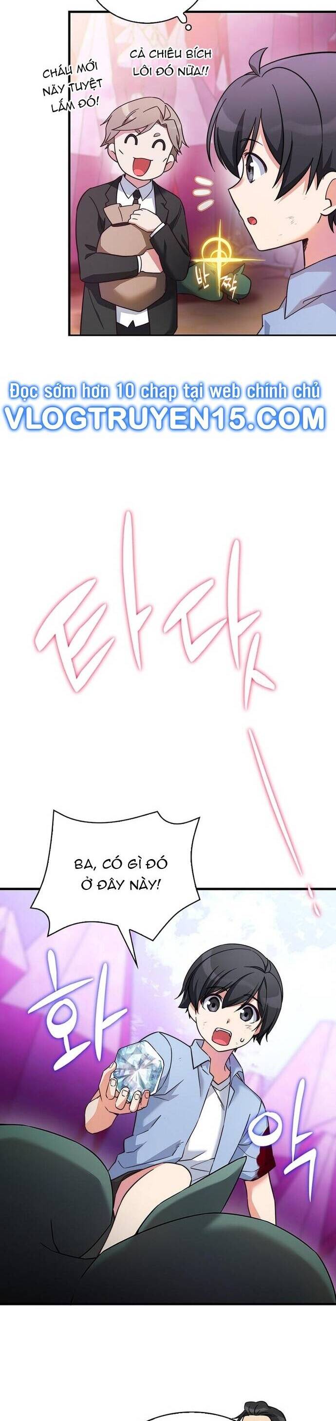 Trở Thành Bạn Thời Thơ Ấu Của Boss Cấp Trung - Chapter 9 - Page 211