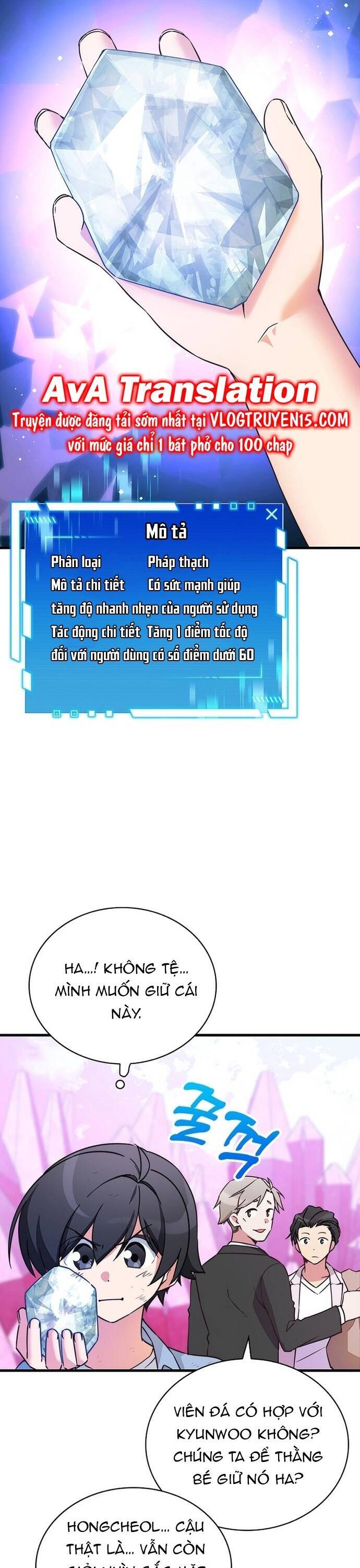 Trở Thành Bạn Thời Thơ Ấu Của Boss Cấp Trung - Chapter 9 - Page 213